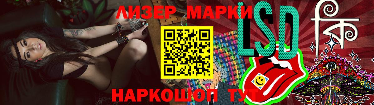 Саки  LSD-25 экстази  Вход с VPN  Лсд 25 экстази кислота  blacksprut ссылки  Лсд 25 экстази кислота 