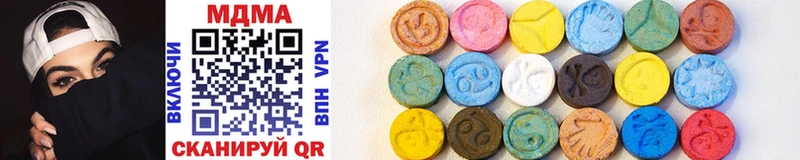 MDMA crystal  MEGA маркетплейс  Саки  хочу  